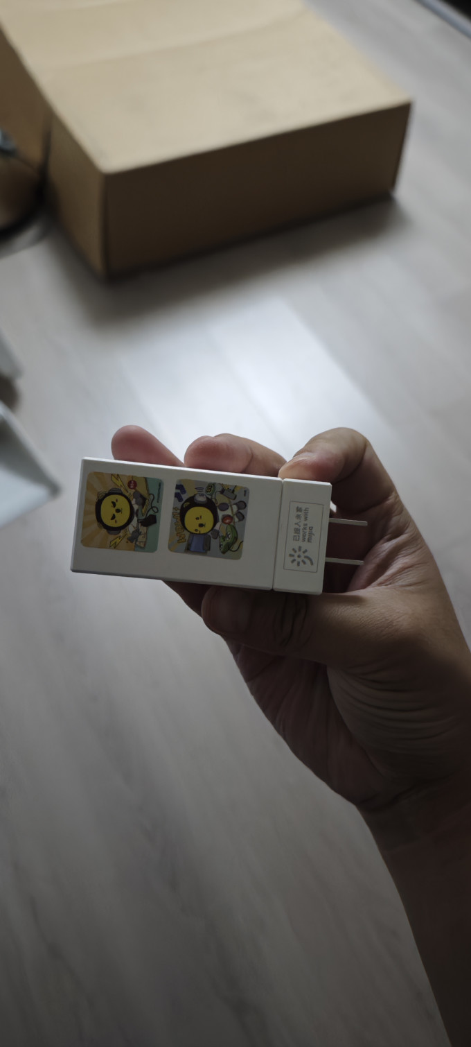 闪极充电器