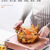 烹饪的艺术，康宁VISIONS玻璃锅演绎透明之美