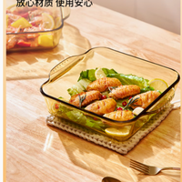 康宁VISIONS餐具玻璃烤盘——微波炉与蒸烤箱的完美伴侣