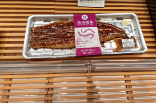 加热即可食用的蒲烧鳗鱼