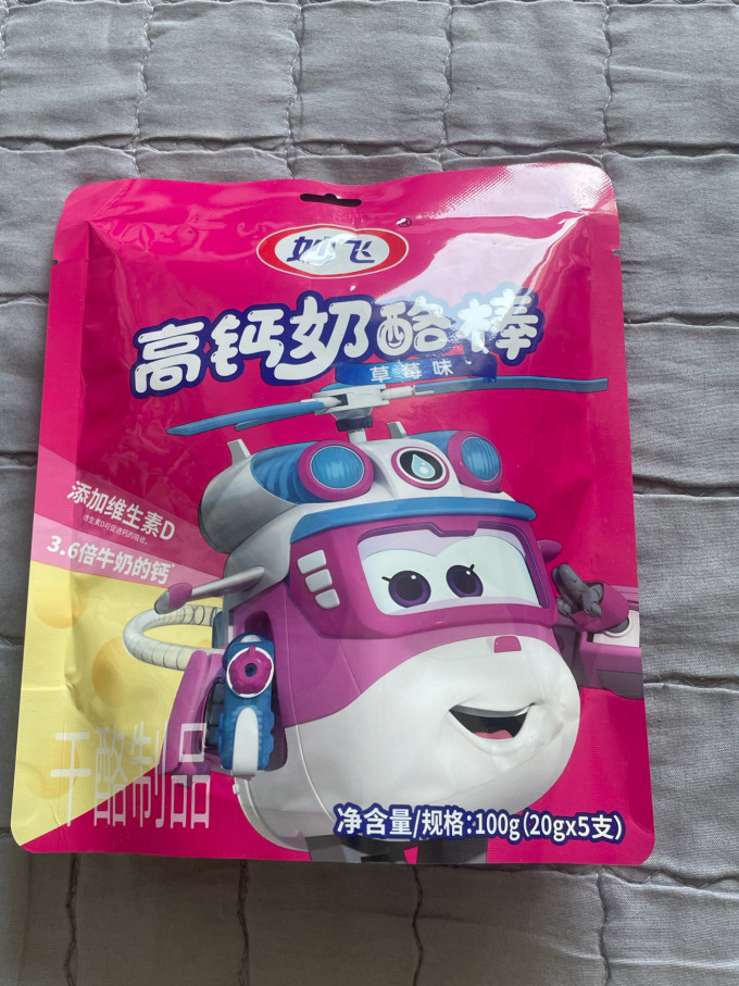 妙飞高钙vd奶酪棒孩子超爱