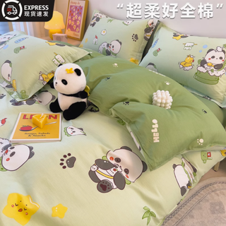 艺皇家纺旗舰店：100%新疆棉织造被套，为学生宿舍带来舒适新体验