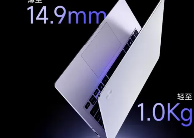 1kg 2.8K OLED轻薄本普及啦！机械革命星耀14上架 国补3999元起