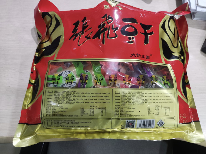张飞其他休闲零食