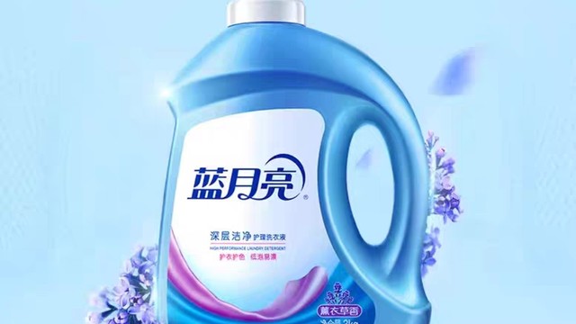 618 洗衣液囤货攻略，全是刚需好物！