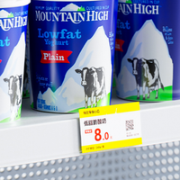 零食价签打印机怎么选？亲测精臣B21 Pro红黑双色热敏标签机