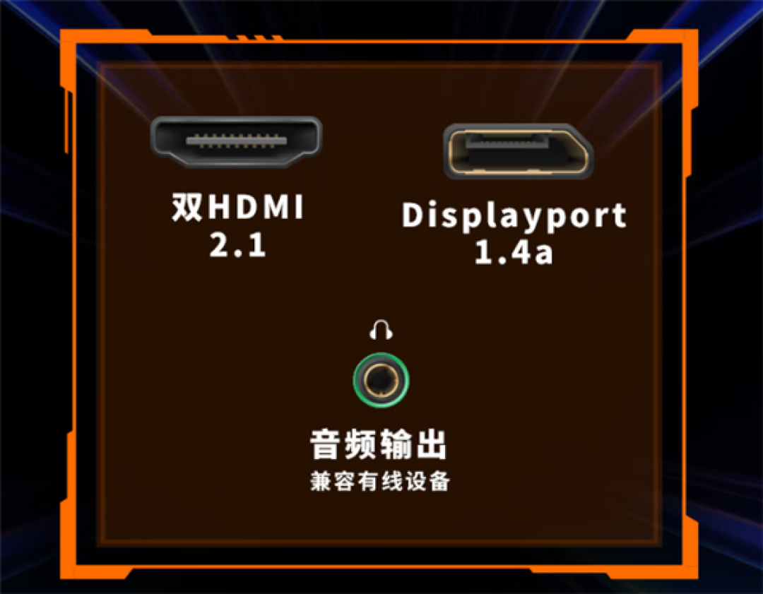 不到千元买大牌27寸2K 300Hz显示器！微星推出MAG 275QPF X30黑刃