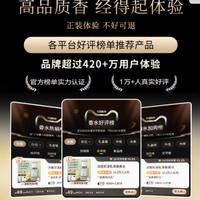 邂逅FOCONIE法蔻尼凌乱清晨：唤醒每一天的清新与优雅