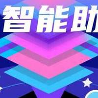 2025 年 3 个技巧！荣耀录音转文字导出，轻松解决音频处理难题