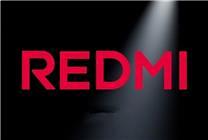 游戏神器来了！REDMI产品经理预热小屏平板 有望6月发布