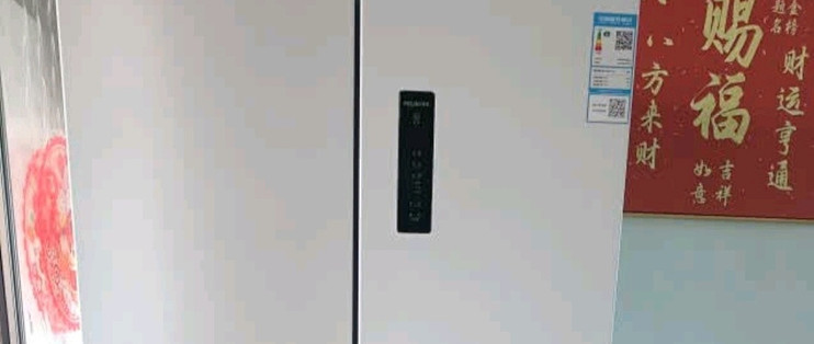 美菱（MeiLing）507升法式多门五门超薄零嵌入式冰箱家用双系统