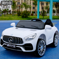 小顽童童车锦旗店——儿童电动车双人四轮汽车，宝宝的梦幻座驾