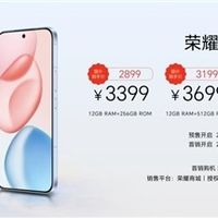 孩子更专心父母更放心,荣耀平板10打造AI学习平板新典范