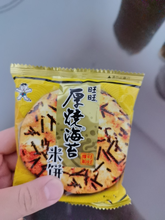 其他休闲零食