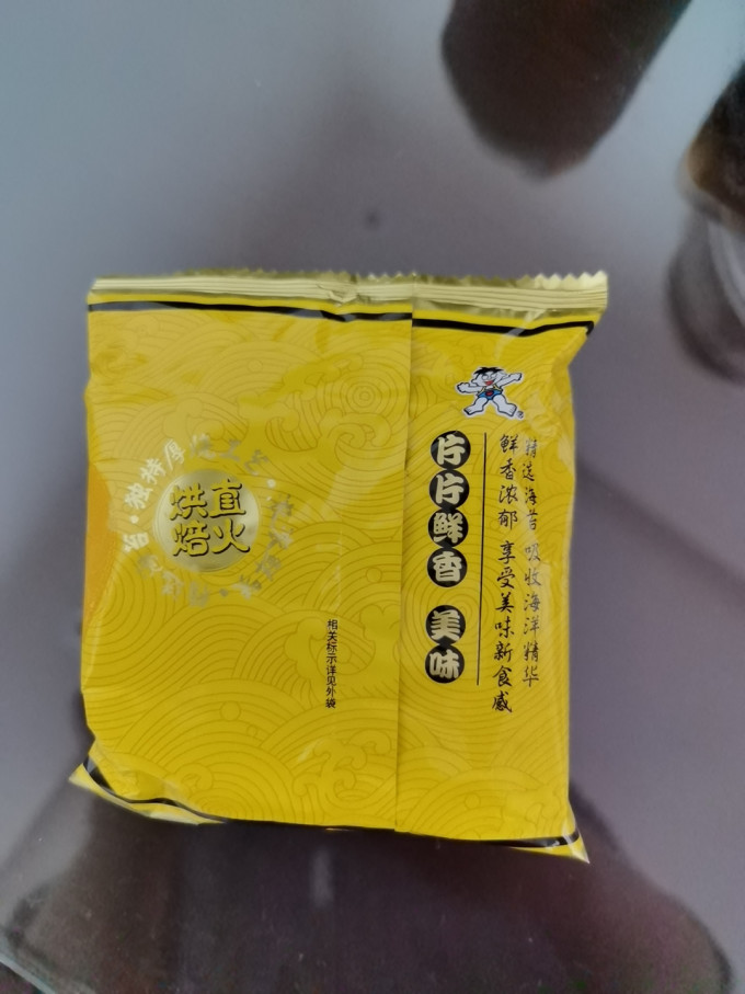 其他休闲零食