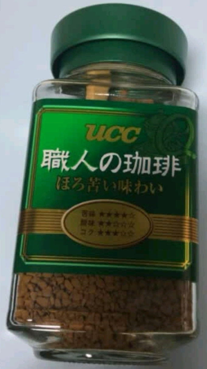 悠诗诗速溶咖啡