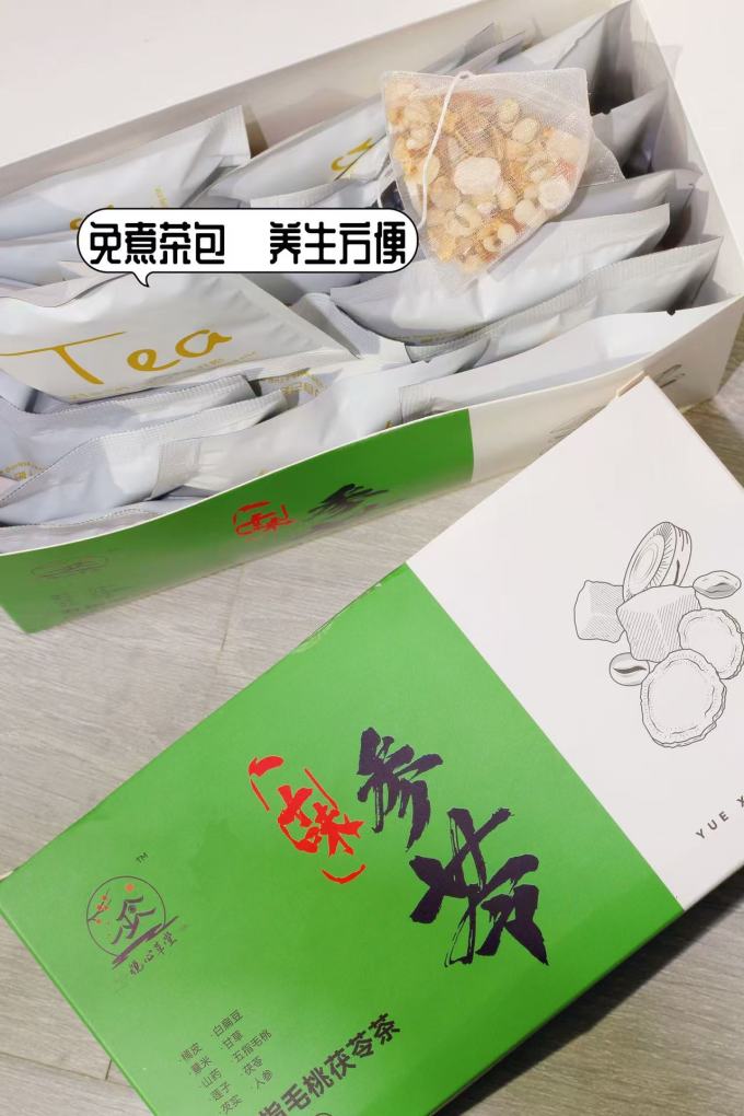 燕之坊谷物/杂粮/粥米