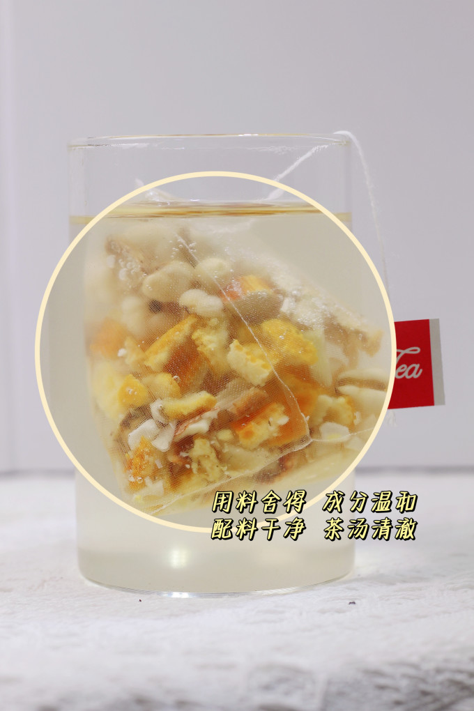 燕之坊谷物/杂粮/粥米