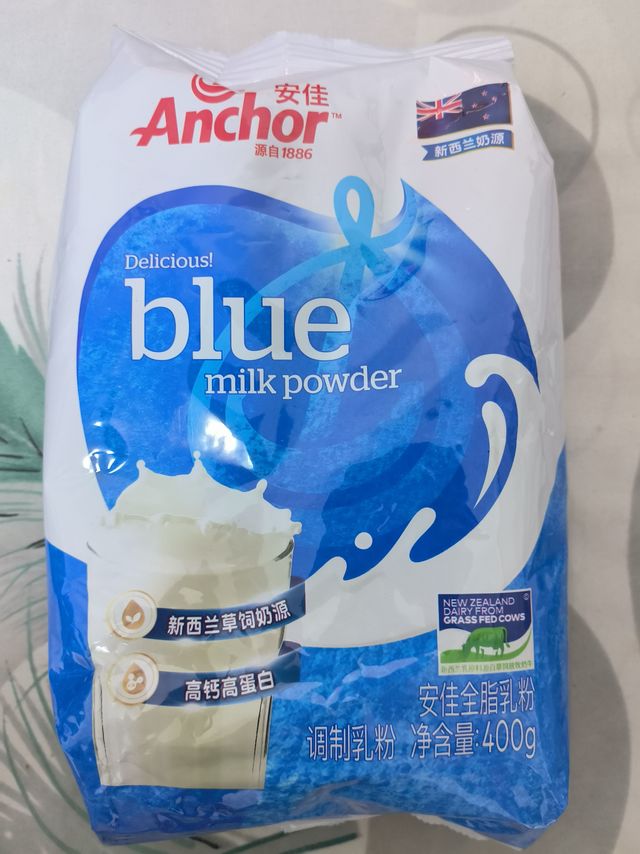 安佳奶粉，烘焙必备