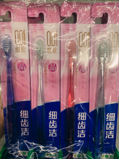 2.6元一支的狮王细齿洁牙刷真的很好！