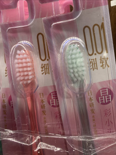 2.6元一支的狮王细齿洁牙刷真的很好！