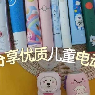 儿童电动牙刷哪个好？前10排名爆款性能对决，教你不踩坑