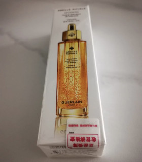 熬夜党必备❤️娇兰复原蜜精华！