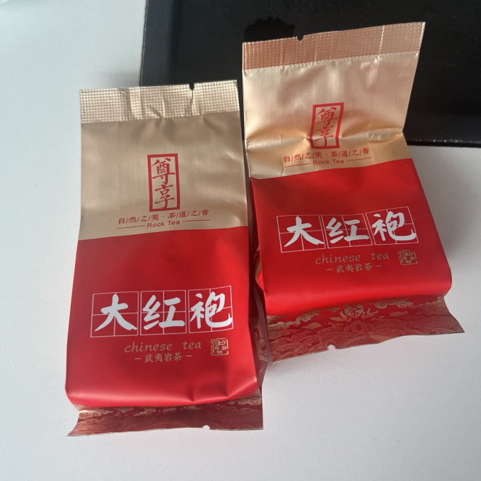 万人茗茶类