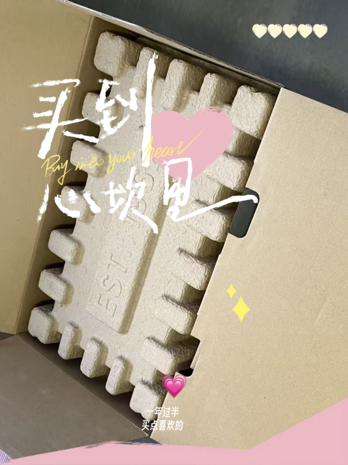 马歇尔蓝牙音箱