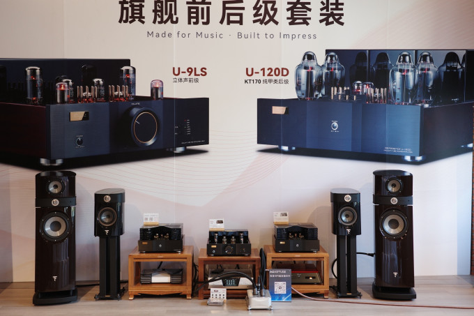 海贝音乐随身播放器