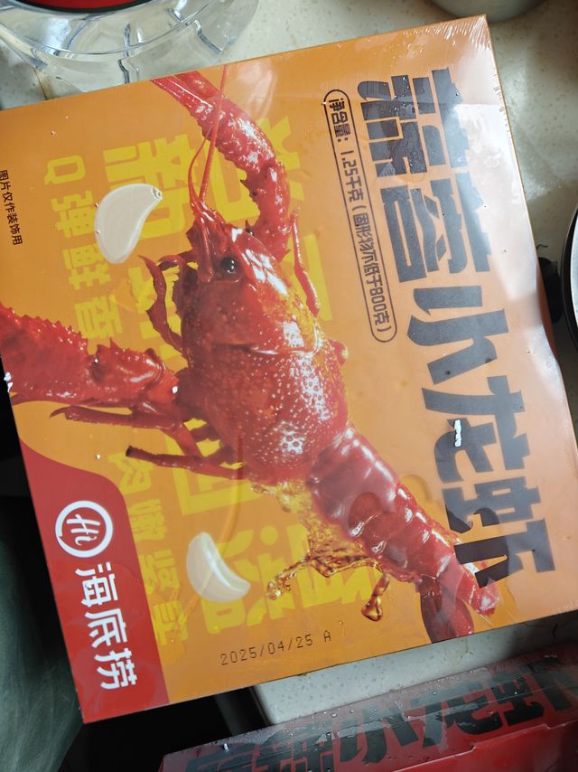 海底捞也有小龙虾了，味道还不错