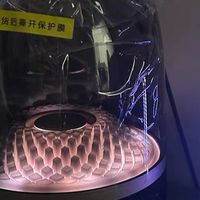 哈曼卡顿Aura Studio 4黑金典藏版：光影与声学的艺术杰作