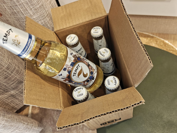 诱惑工业啤酒