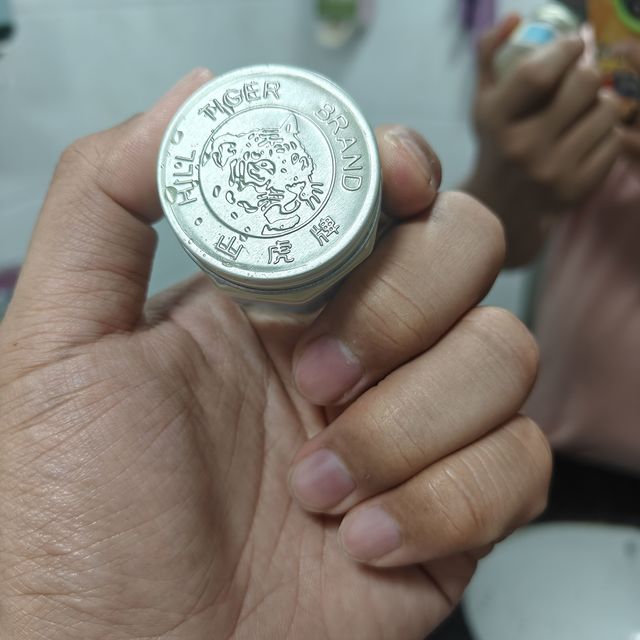 挖到宝！5块钱的止痒王者