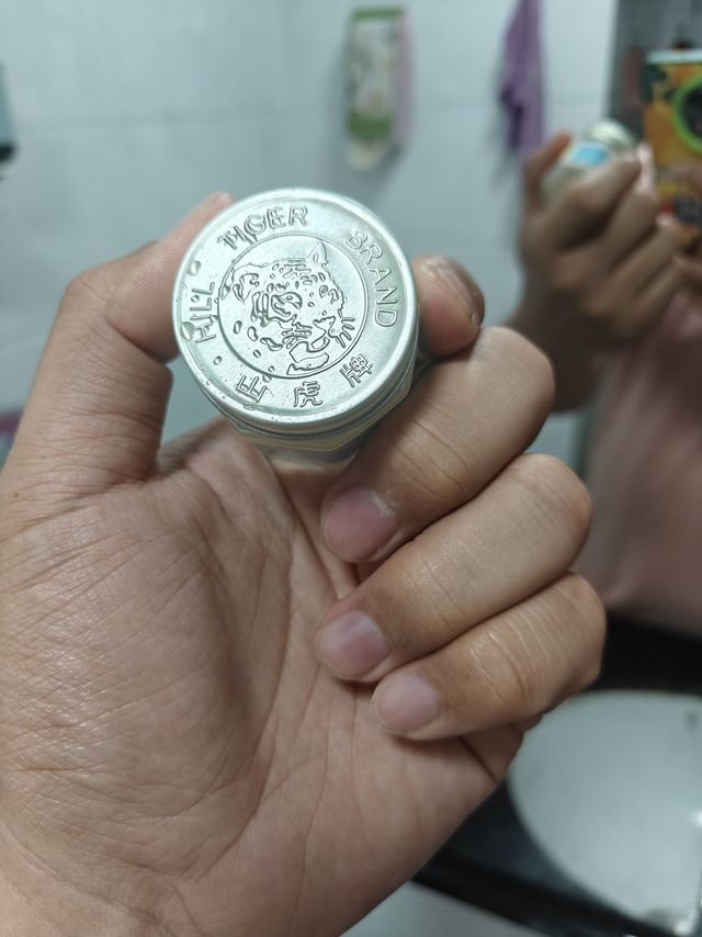 挖到宝！5块钱的止痒王者
