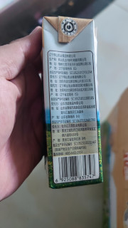国货品牌辉山牧场纯牛奶，口感醇厚营养丰富
