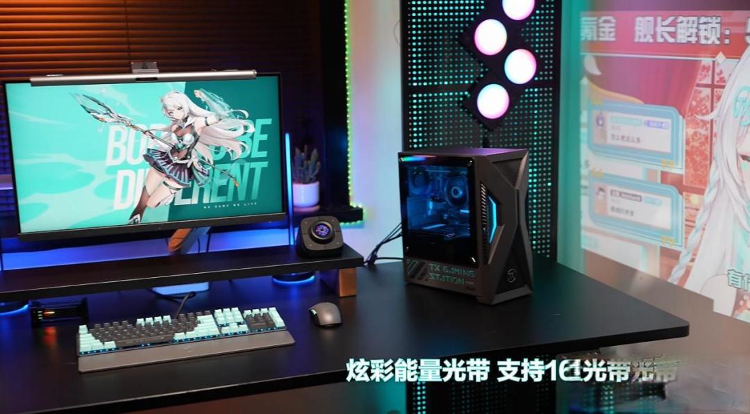 万元级游戏利器!华硕天选6X主机深度评测:2K光追+DLSS 4.0实测性能解析