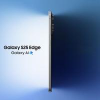 三星S25 Edge超薄旗舰深度解析：钛金属机身+骁龙8 Elite双升级，7999元起定价策略引热议