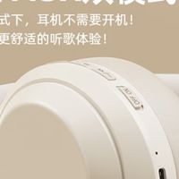 🔥【联想TH10头戴战神耳机】🔥🎧