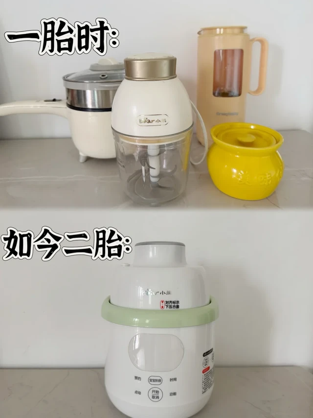 后悔二胎才发现❗️居然有蒸煮一体辅食机