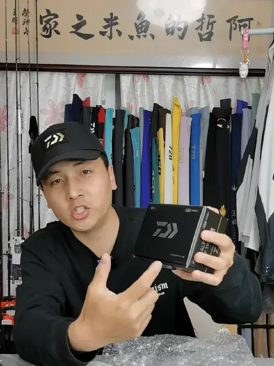 路亚的坑继续踩继续“败家”开箱25款达瓦阿尔法水滴轮。 #达亿瓦 #水滴轮 #路亚 #钓鱼 #阿尔法水滴轮 @达亿瓦官方账号