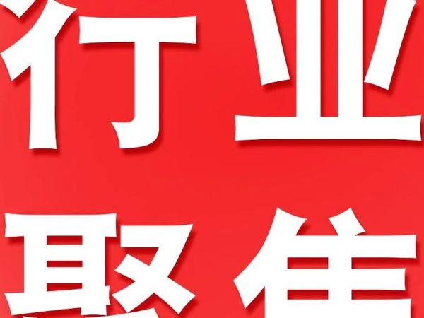 品达仁堂“药食同源”美食 领悟养生智慧
