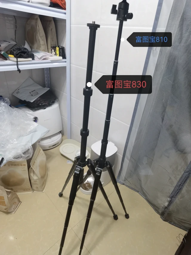 或许会有人想看的富图宝稳定性测评