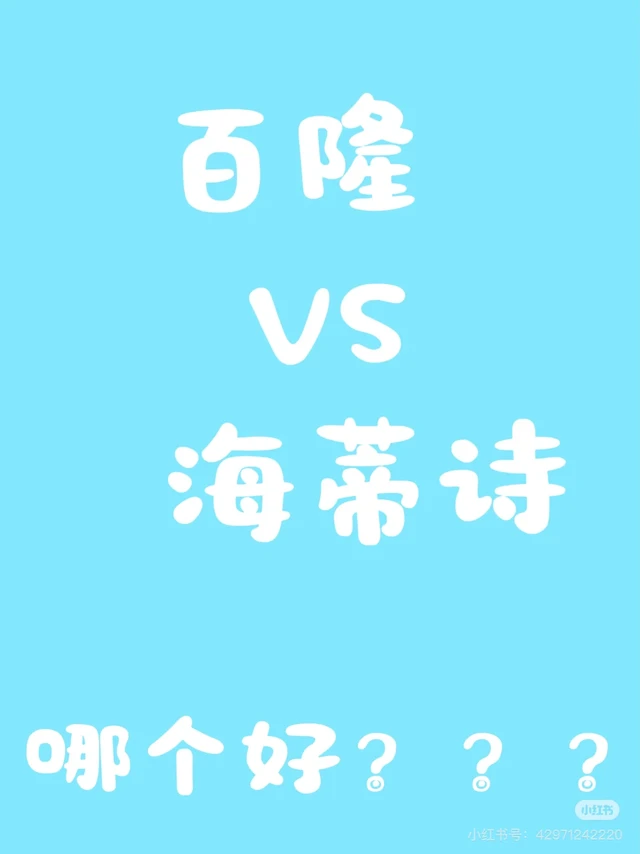 进口 VS 国产，挑战避坑衣柜五金铰链
避坑一：
[一R]看预算➡️预算足用百隆，进口海蒂诗也不错。国产一线、东泰和悍高
[二R]选材质➡️材质首选冷轧钢，硬度强。表面处理铜底面镀镍，耐锈好点用镀钛
