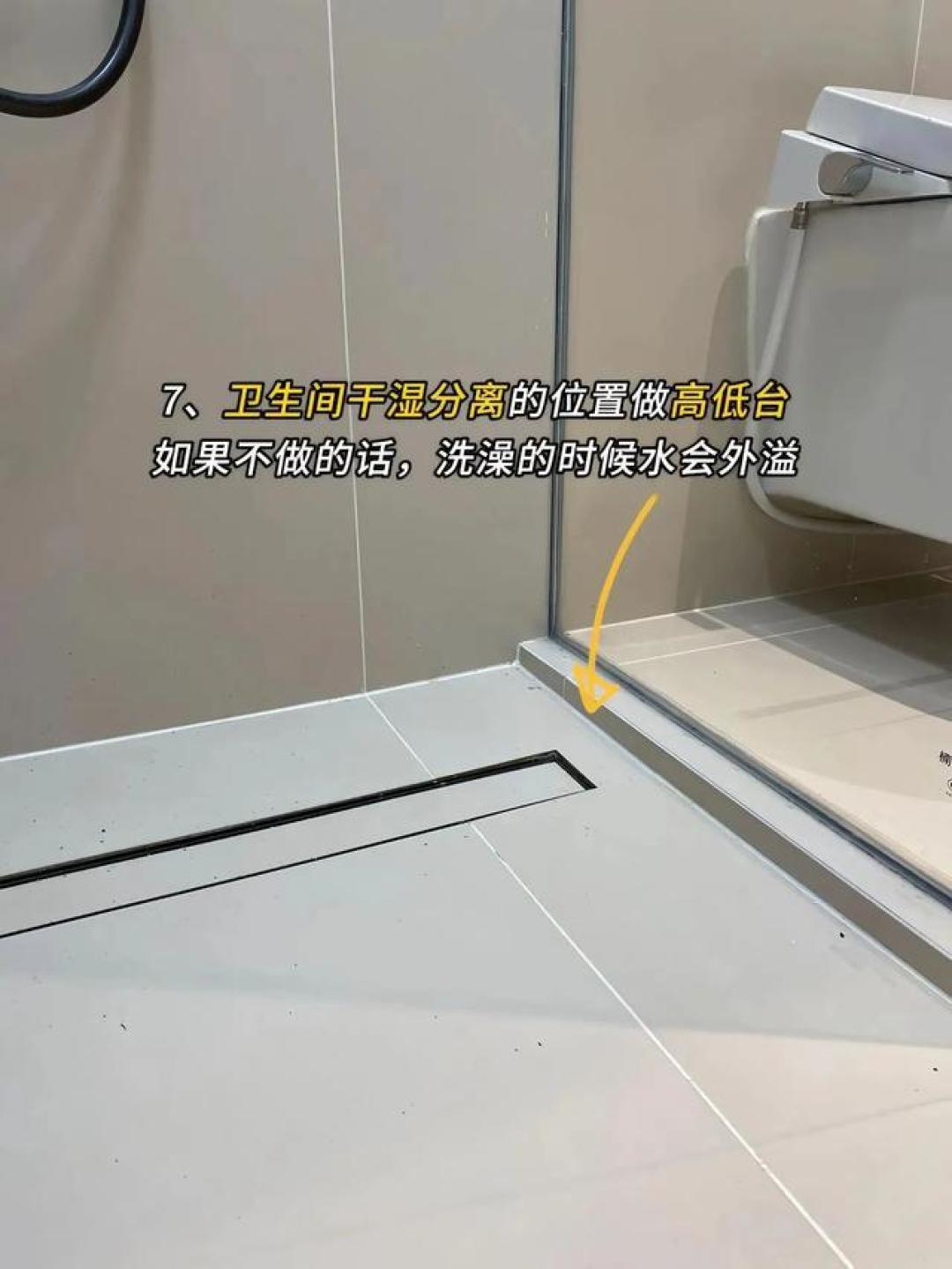 入住新家后才醒悟:这些装修细节让生活品质大不同