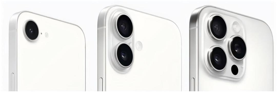 iPhone16全系选购指南：五款机型配置价格全对比，避坑建议一文解析