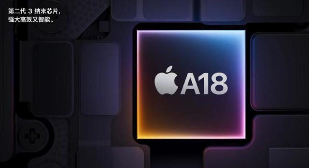 iPhone16全系选购指南：五款机型配置价格全对比，避坑建议一文解析
