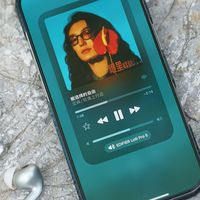 同轴双动圈不止是动听：漫步者Lolli Pro 5无线降噪蓝牙耳机评测