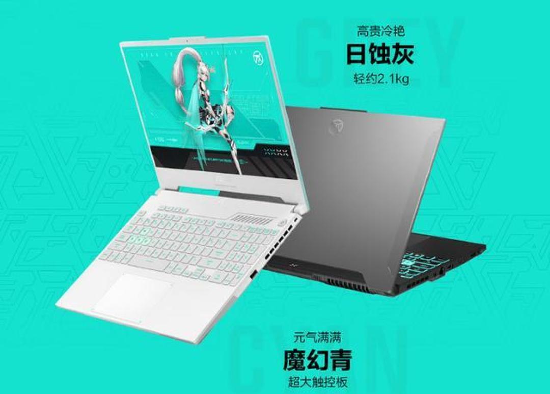 2025年RTX4060游戏本横评:五款热门机型从5K到万元如何选?