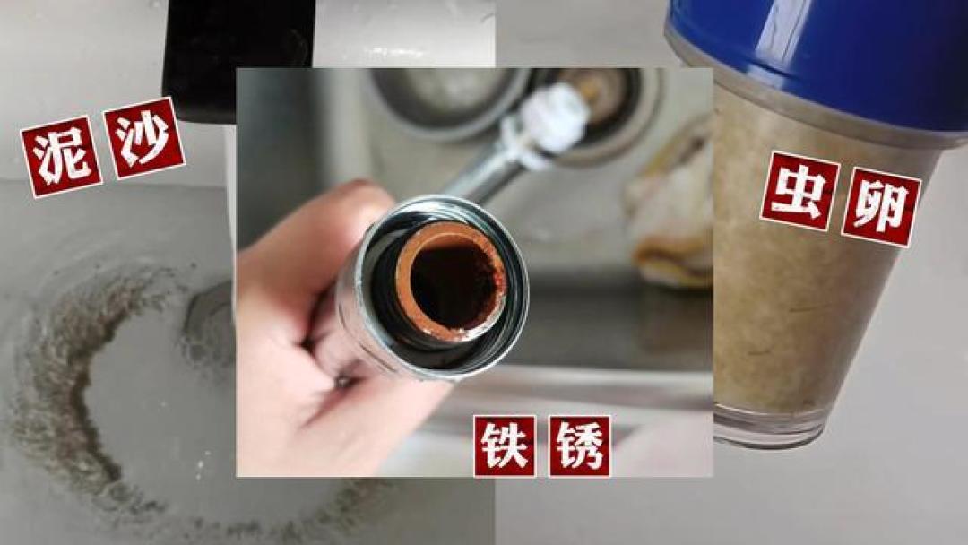 前置过滤器怎么选？这3类家庭必装！5招避坑指南+核心作用解析